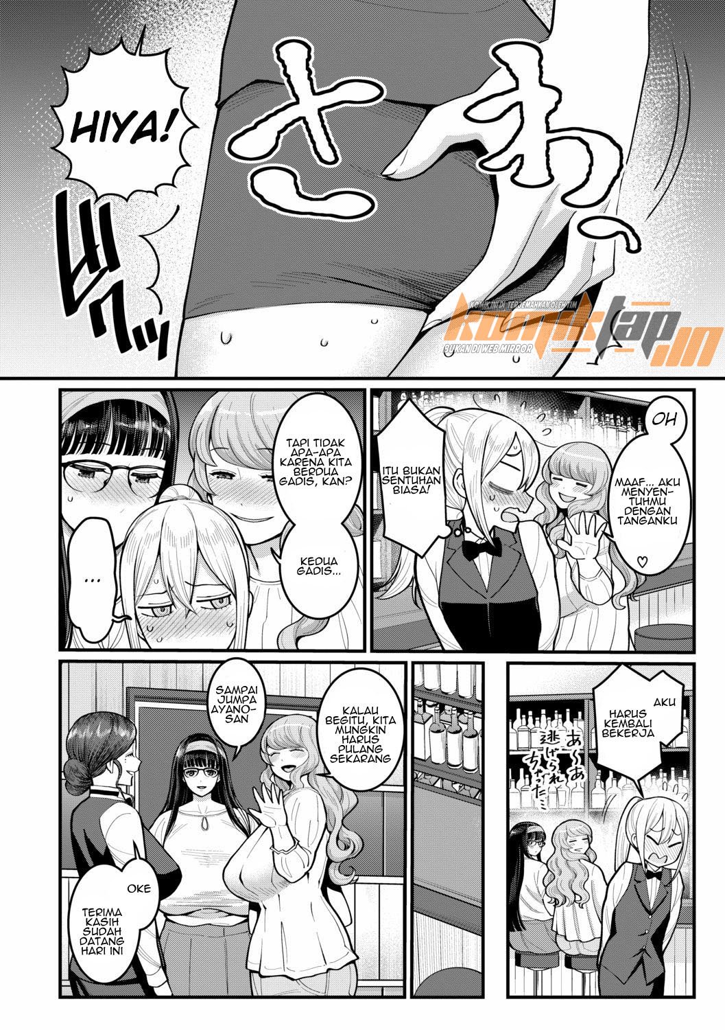 Boku no Otona Shokugyo-taiken - Chapter 6 3