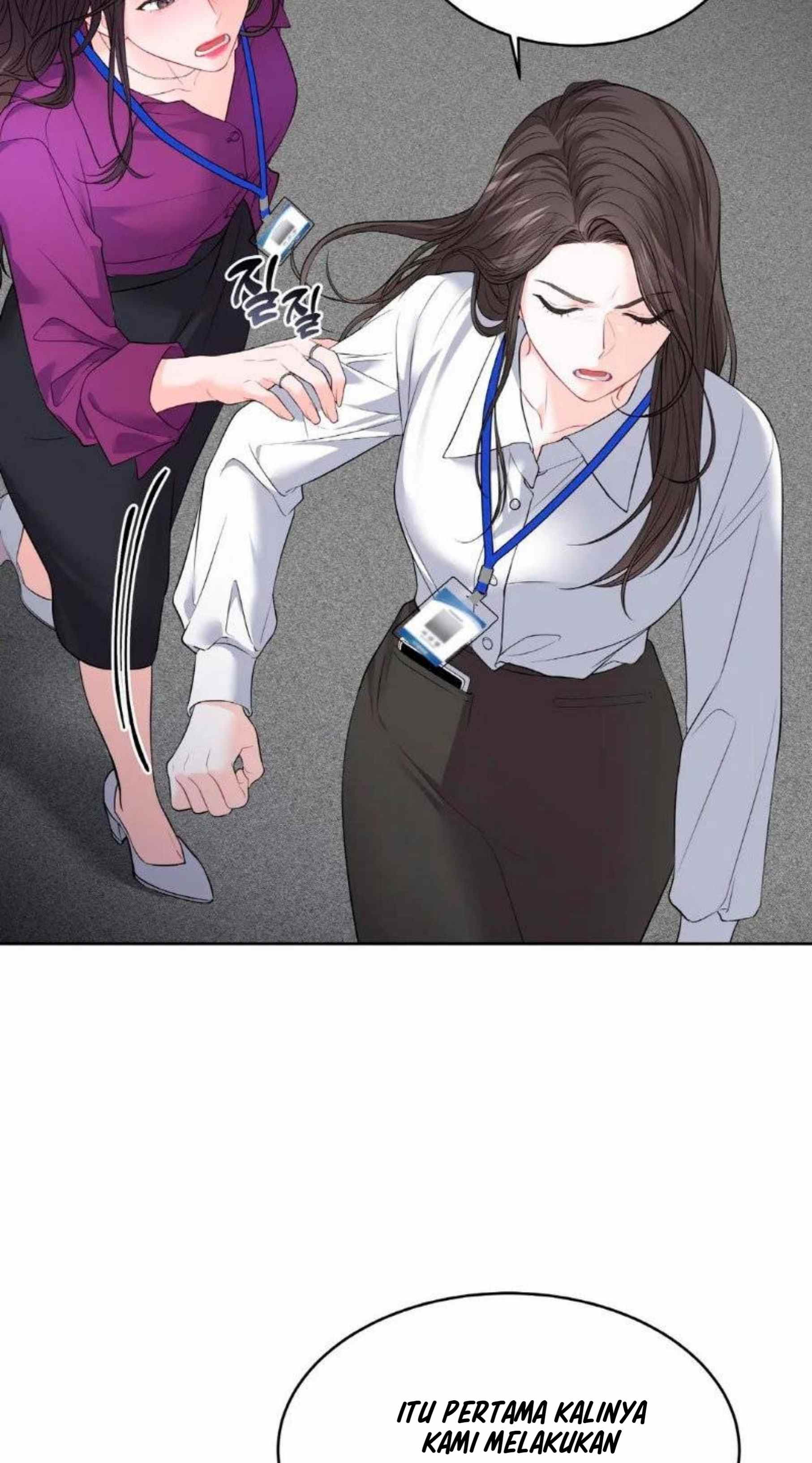 The Change of Season - Chapter 6 20 The Change of Season - Chapter 6 20