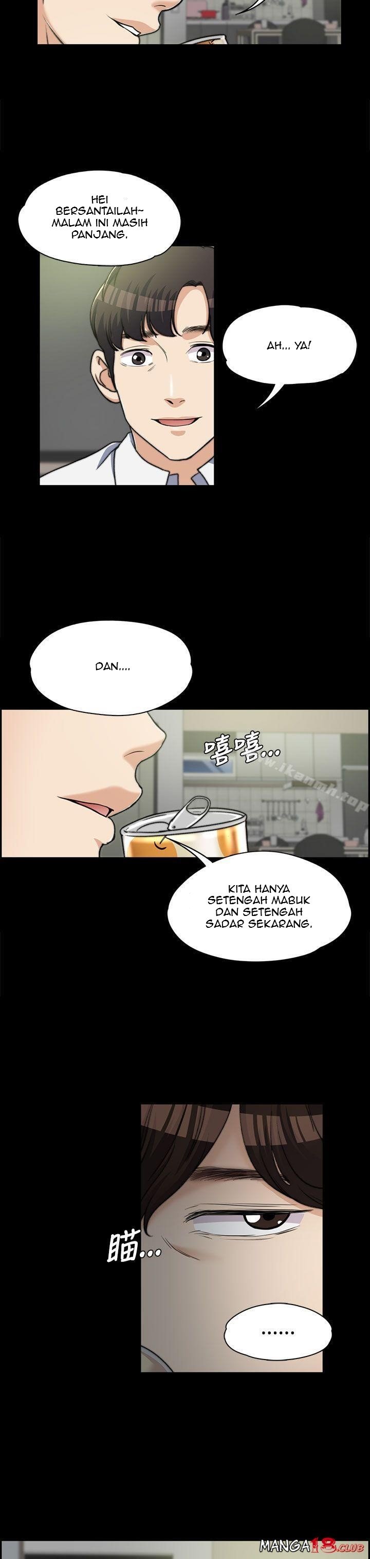 Boss Wife - Chapter 6 29