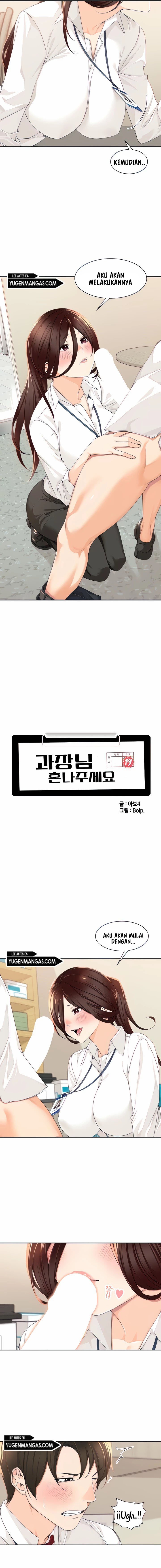 Manager, Please Scold Me - Chapter 6 3 Manager, Please Scold Me - Chapter 6 3