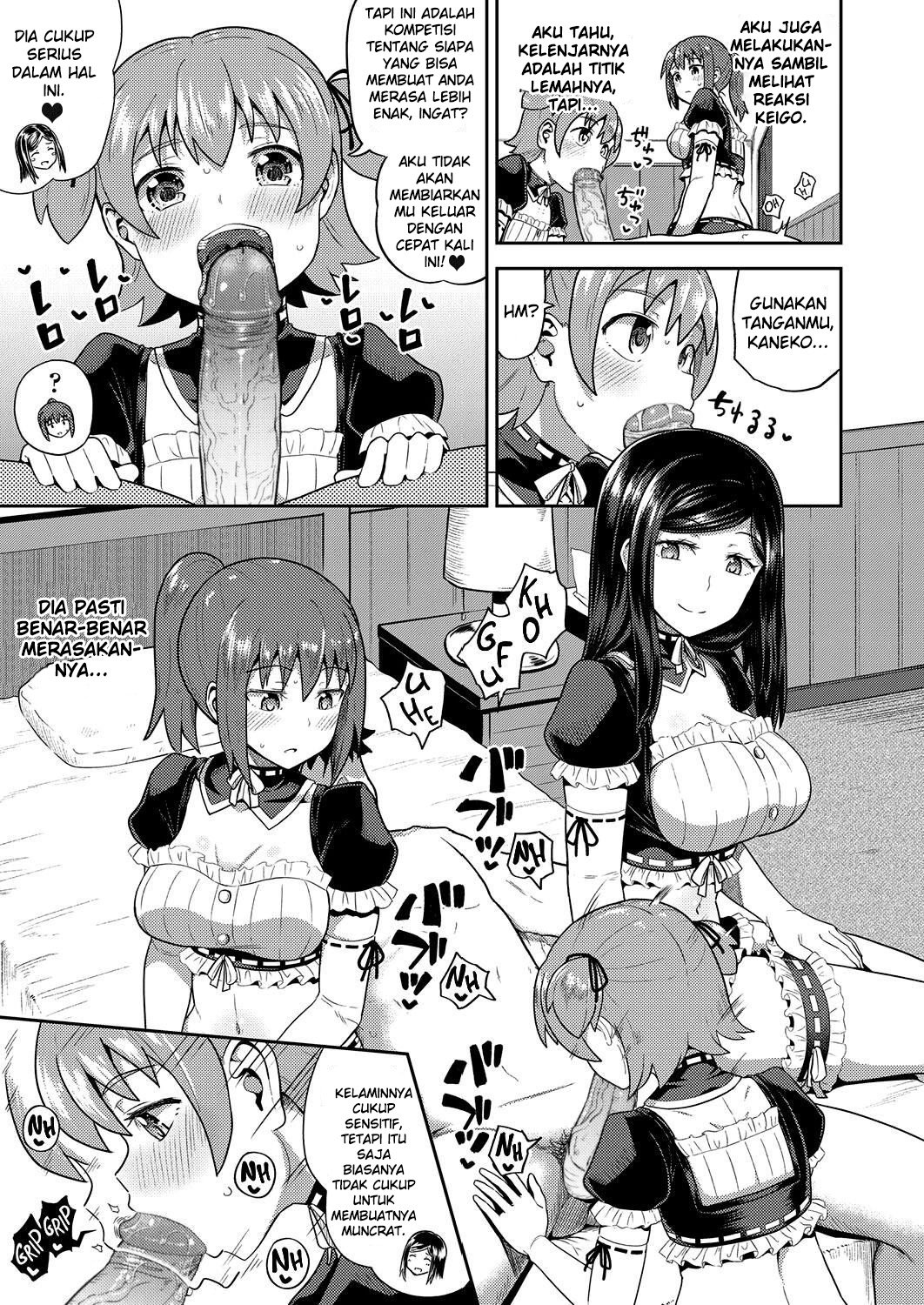 Osananajimi wa Ore no Senzoku Okuchi Maid - Chapter 6 5