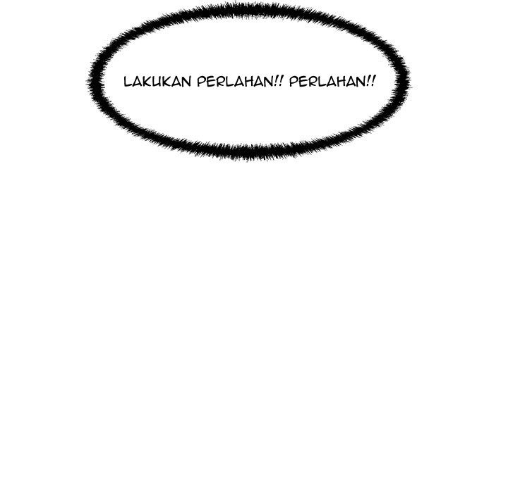The Guest House - Chapter 6 121