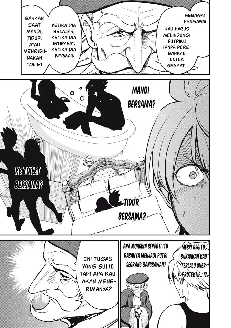 Isekai koushoku Musou Roku - Chapter 6 6