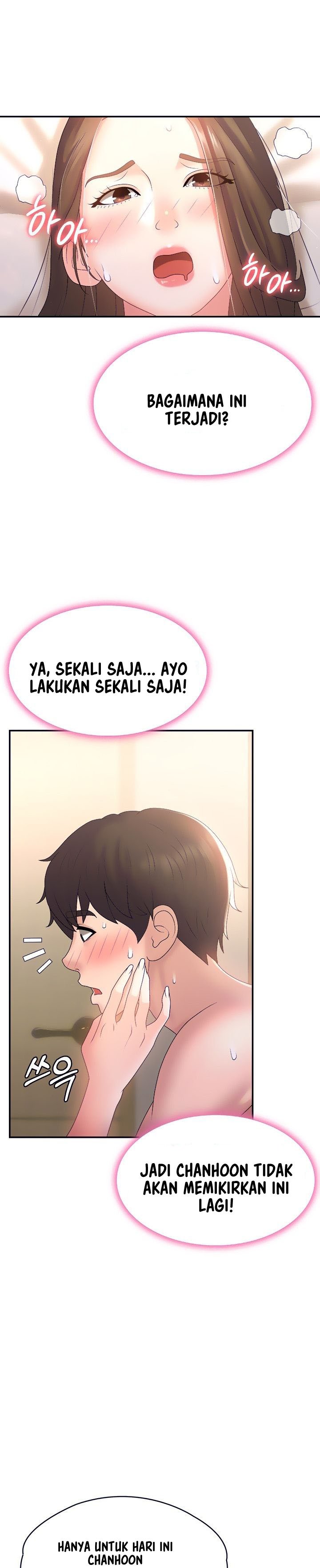 Teen Aunt - Chapter 8 3