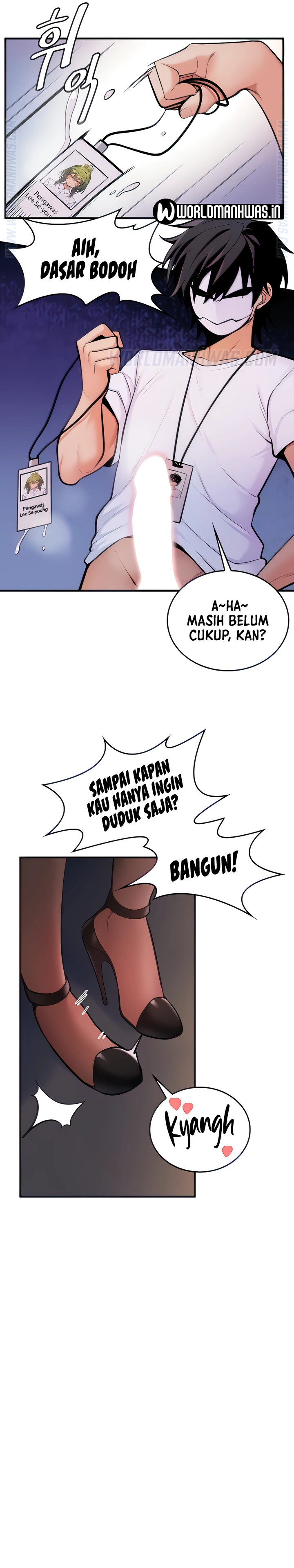 Yggdrasil Inssa - Chapter 8 7