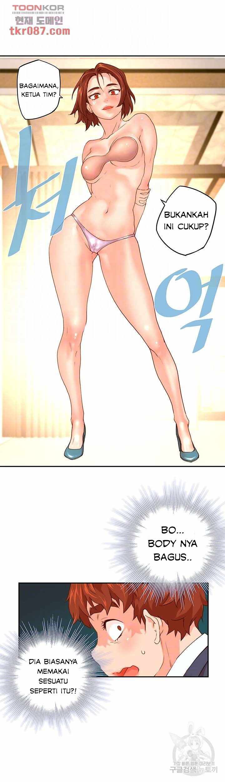 Cum in New Employee - Chapter 8 11