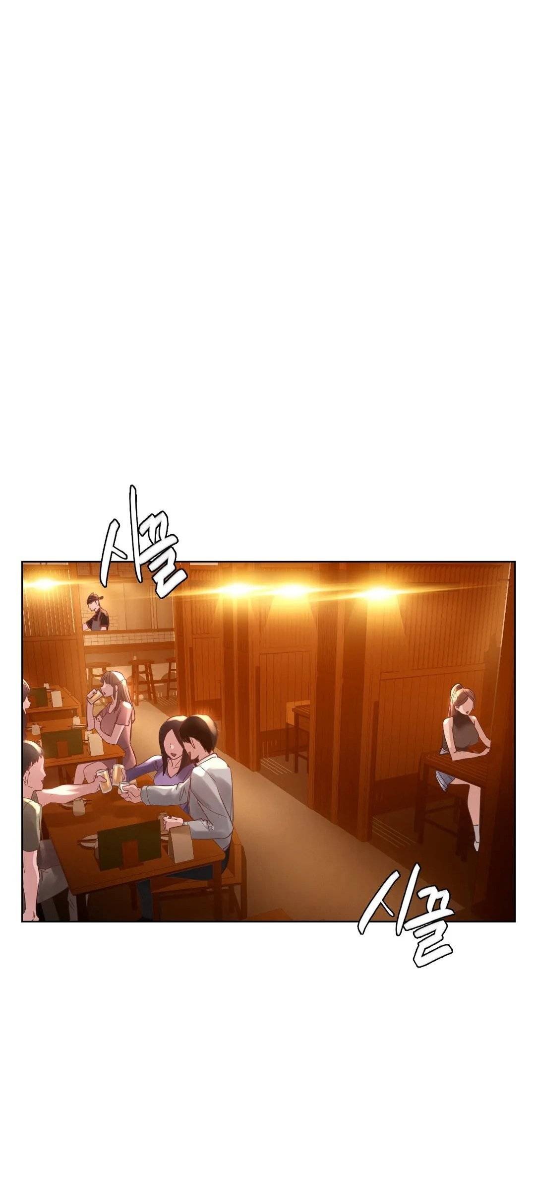 A New Beginning - Chapter 8 37