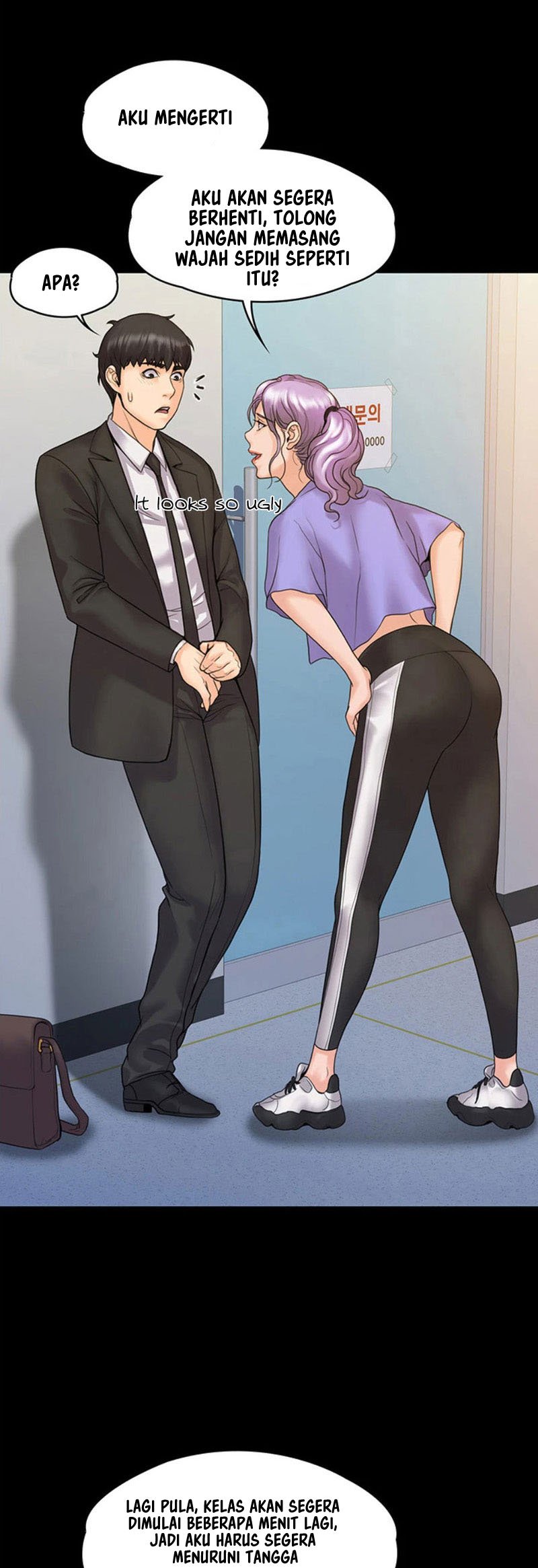 My Neighborhood&#8217;s Female Teacher - Chapter 8 37