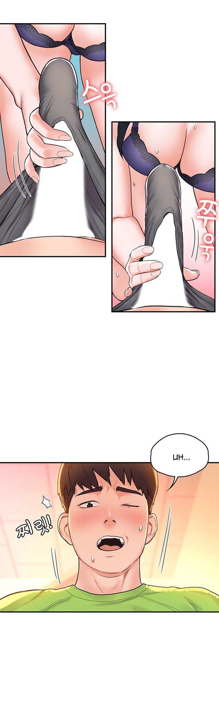 Campus Today - Chapter 8 12