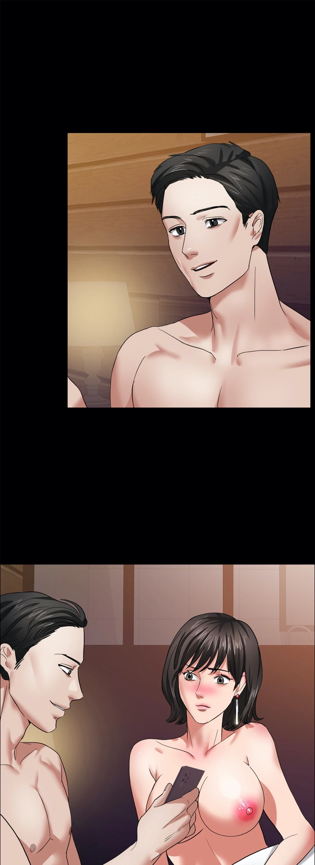 My Year - Chapter 8 14