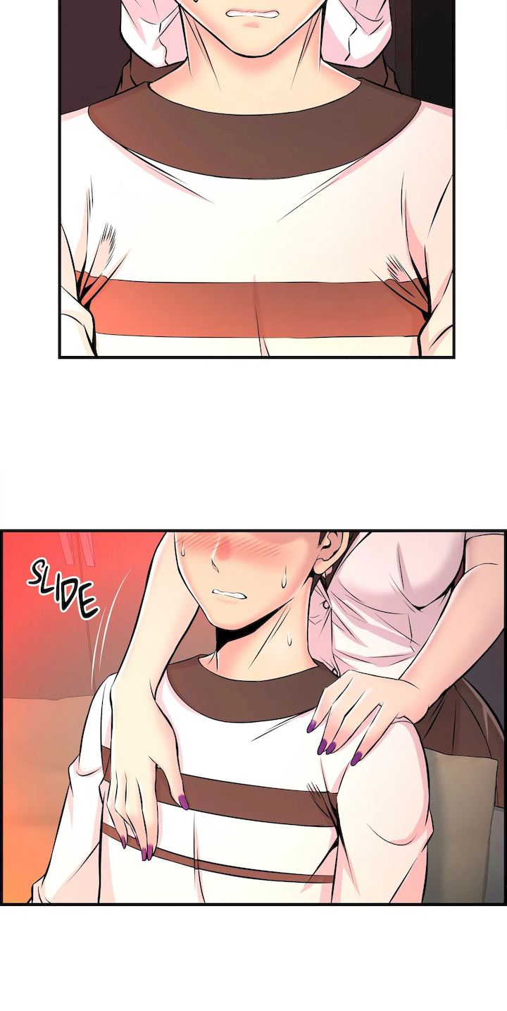 Cram School Scandal - Chapter 8 21