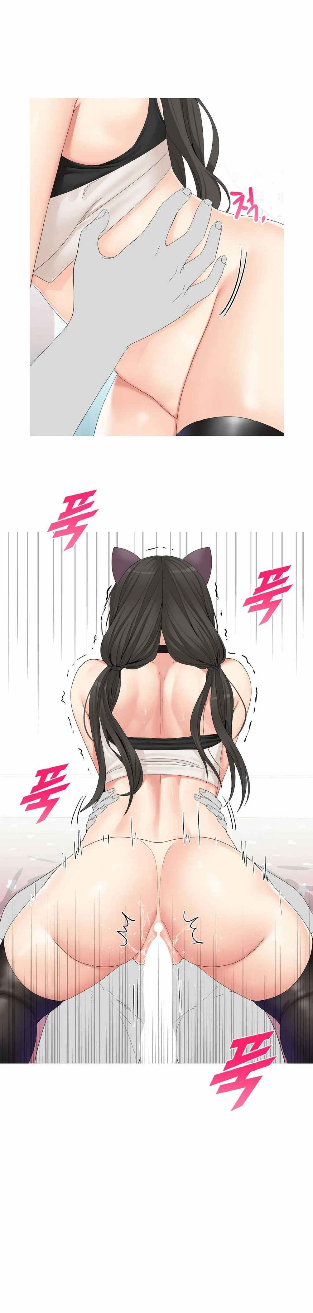 Like a Fox 2 - Chapter 8 8 Like a Fox 2 - Chapter 8 8