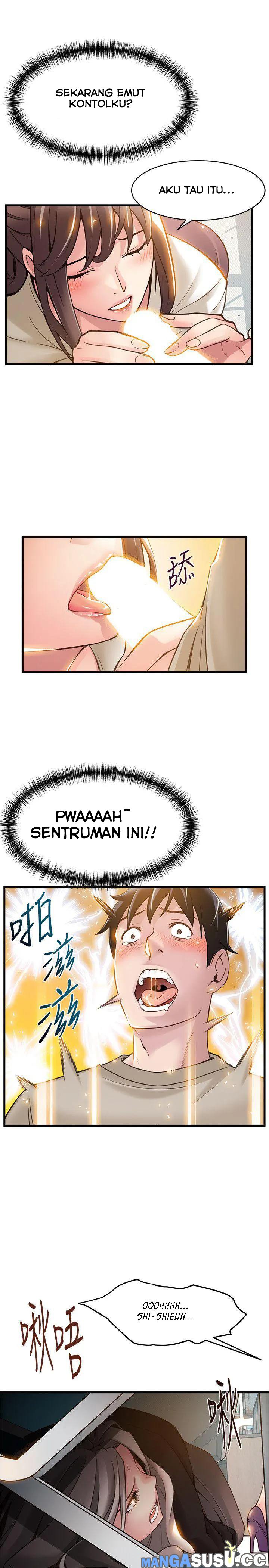 Weak Point (Husky Team) - Chapter 8 30