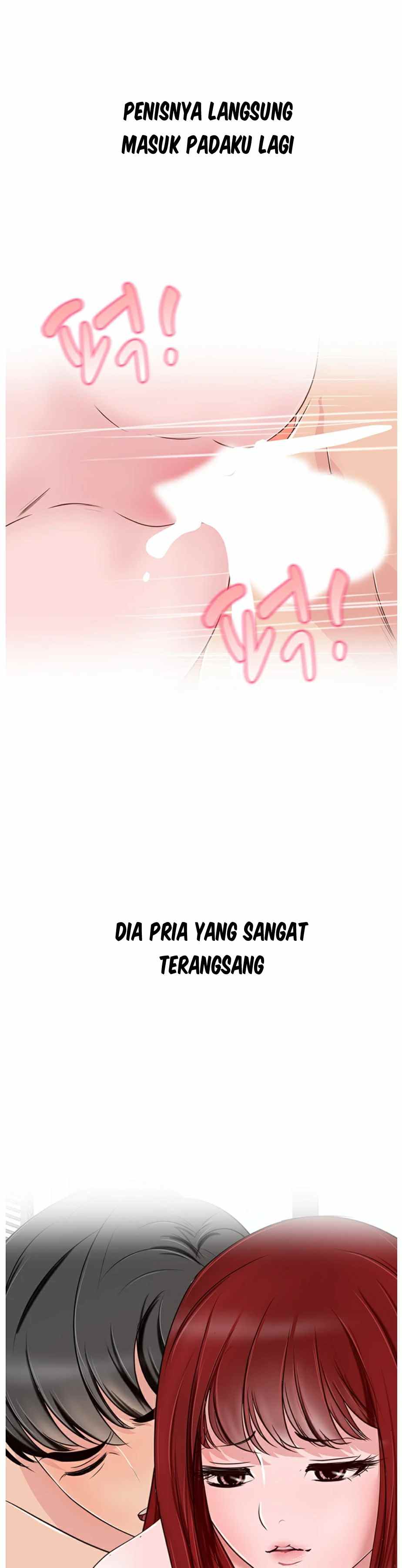 A Vulgar Wife - Chapter 8 30
