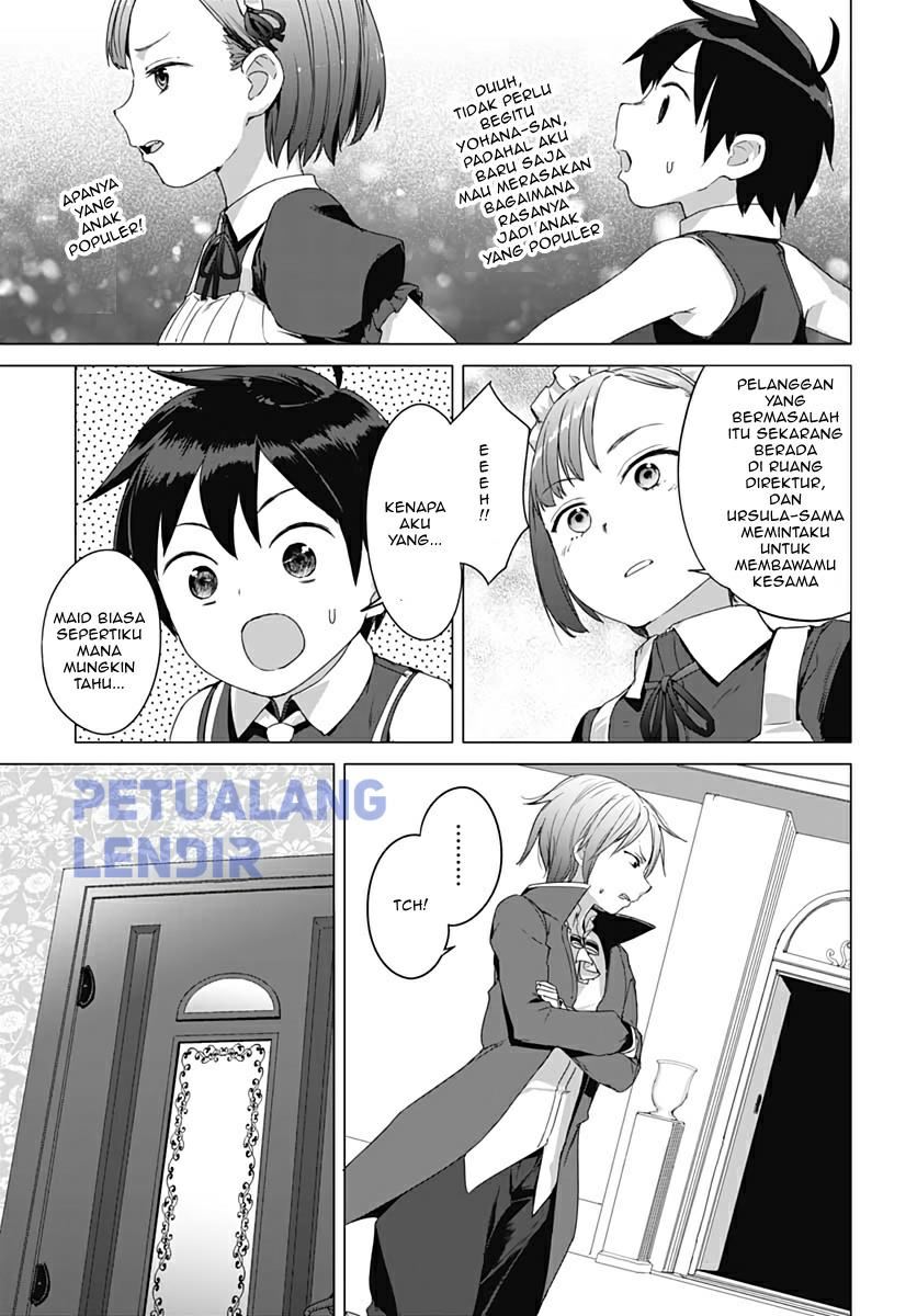 Valhalla Otintin-kan - Chapter 8 11