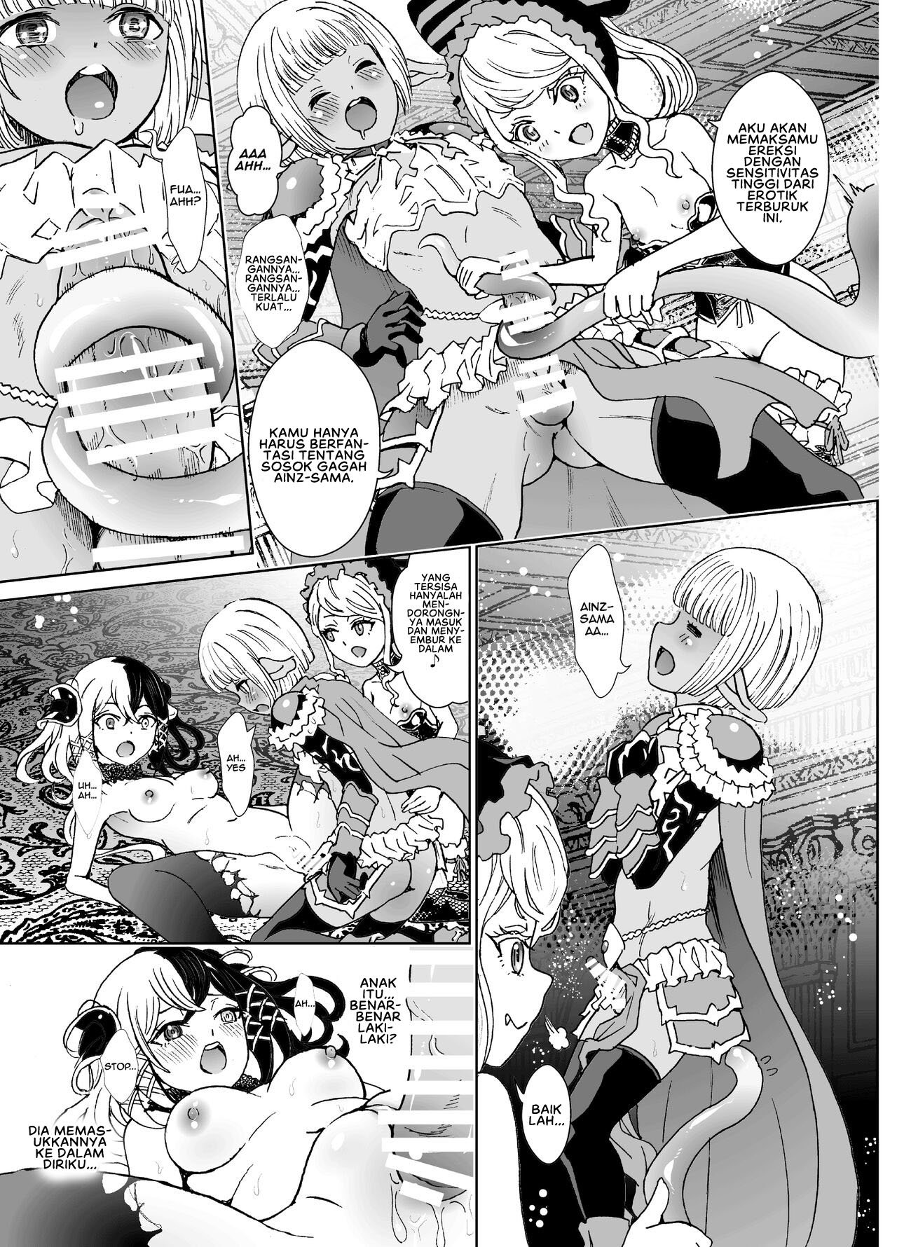 Nazarick Biyori - Chapter 8 22