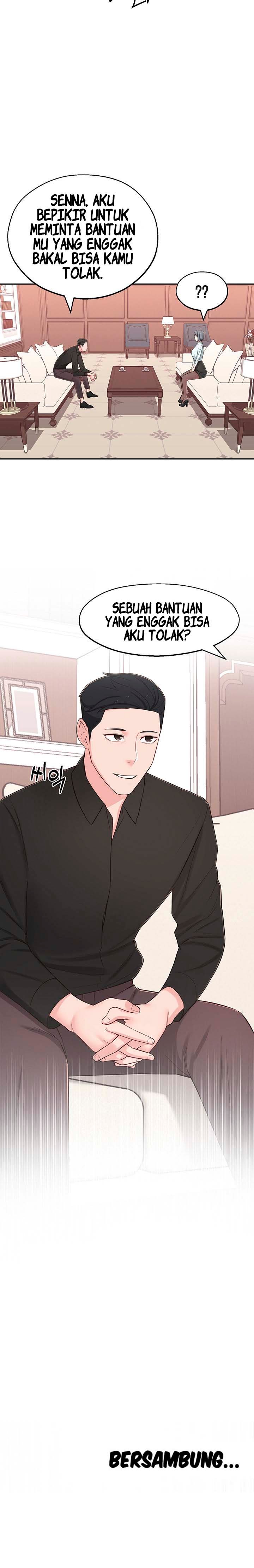 A Knowing Sister - Chapter 8 14