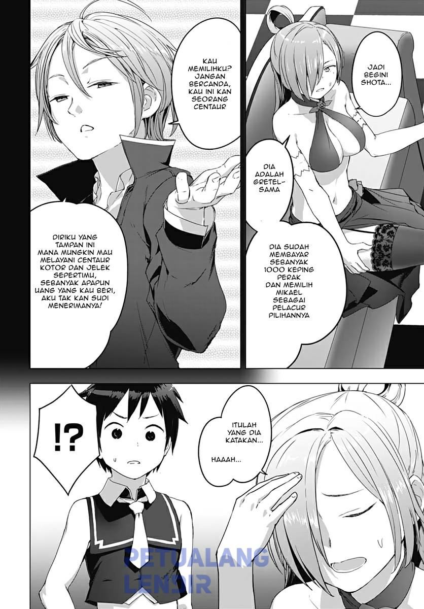 Valhalla Otintin-kan - Chapter 8 16