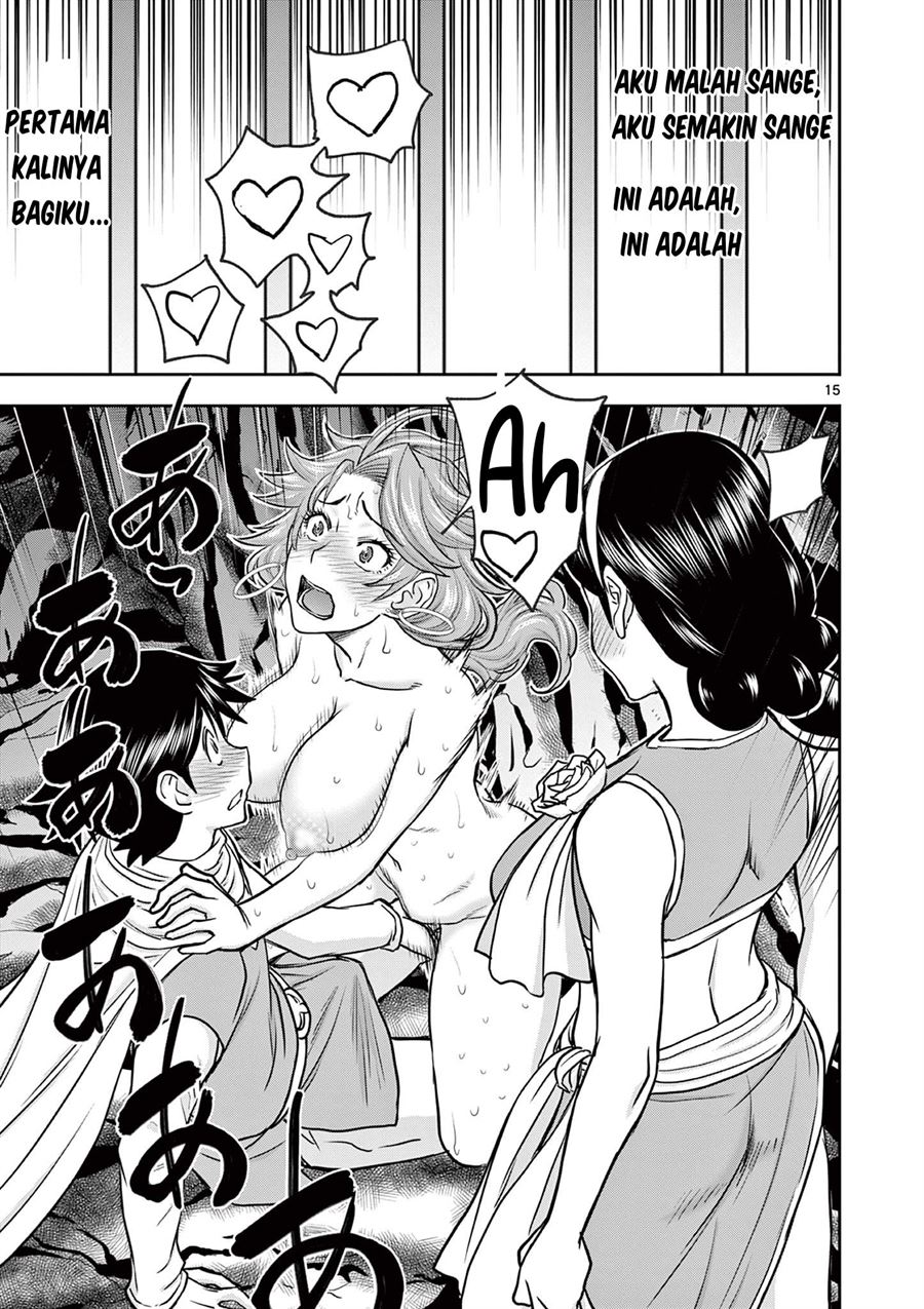 Isekai Furin II - Chapter 8 16