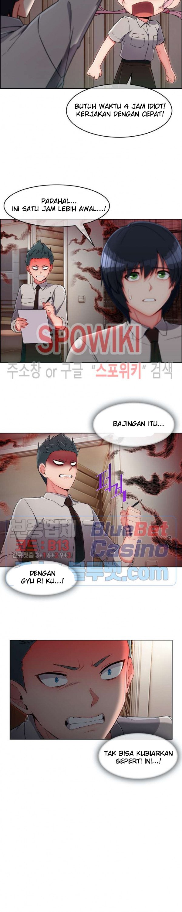 Suspicious Boarding House - Chapter 8 19