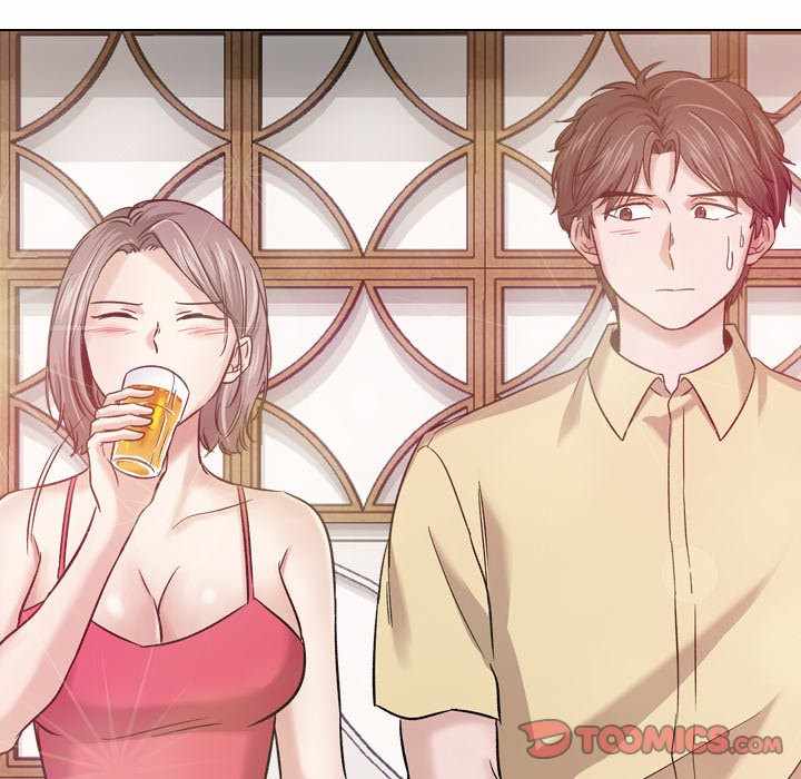 Friends (ATZ) - Chapter 8 88