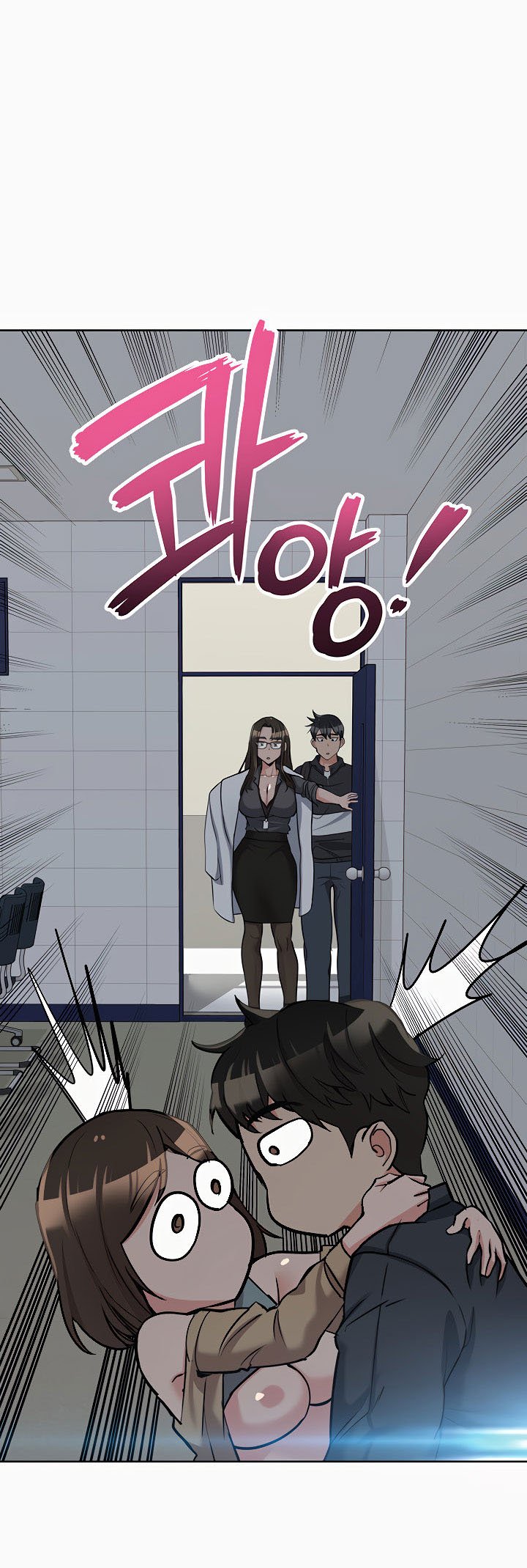 Keep It a Secret From Your Mother! - Chapter 8 9