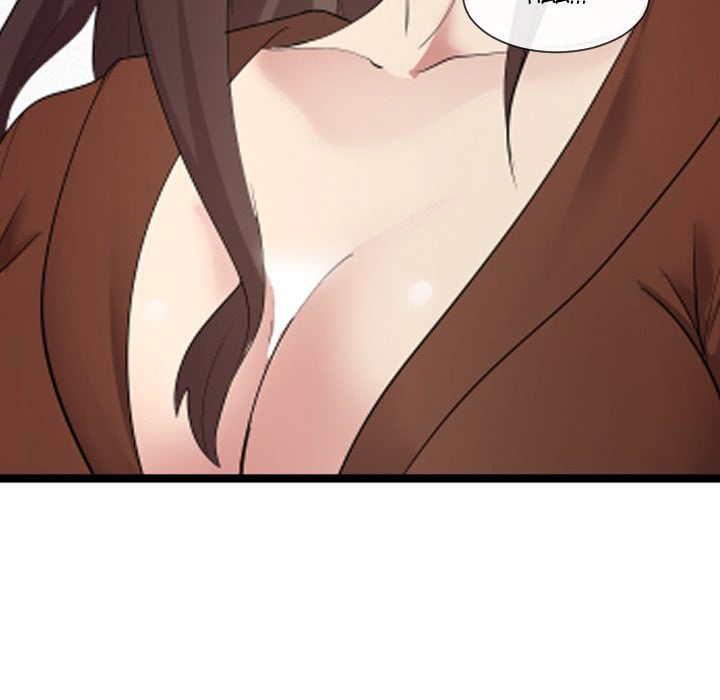 Unit 101 - Chapter 8 97