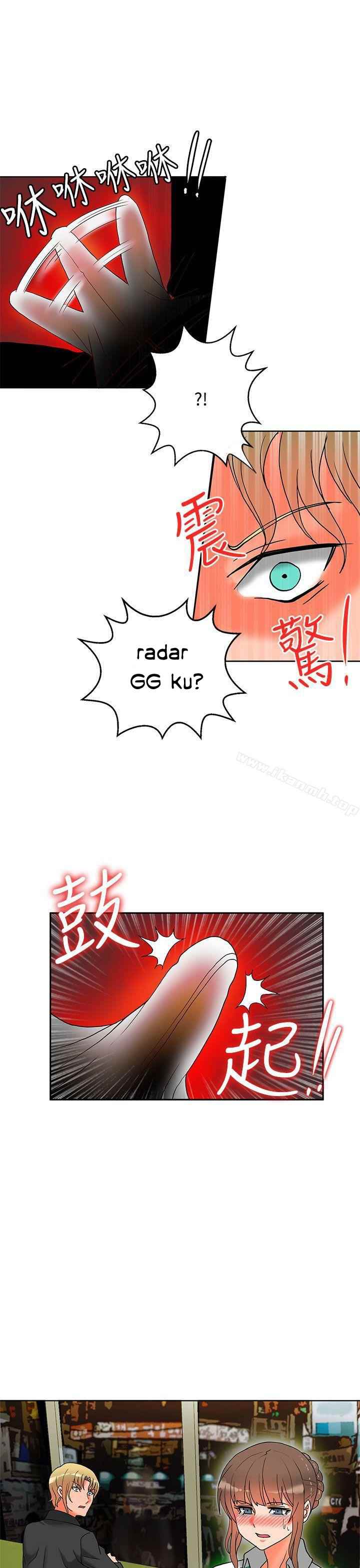 30cm Contractor S2 - Chapter 8 22