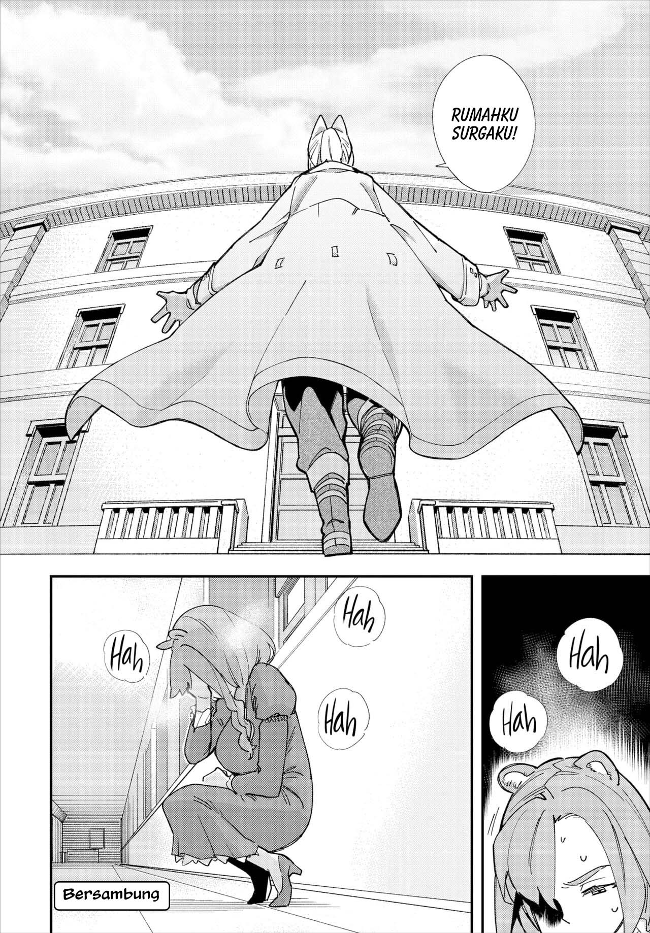 Kono Isekai ni wa 18-kin wa Sonzai Shimasen! - Chapter 8 21