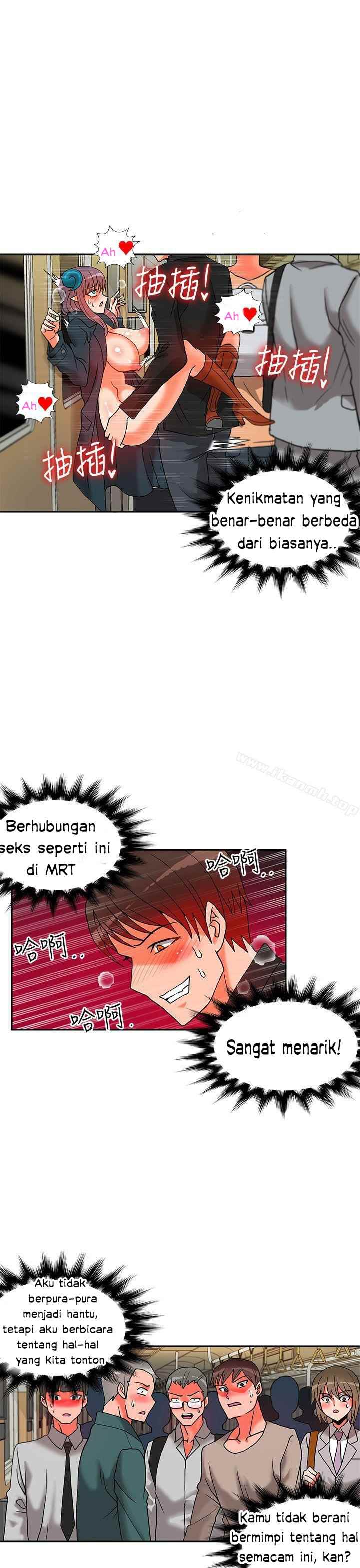 30cm Contractor S2 - Chapter 8 30