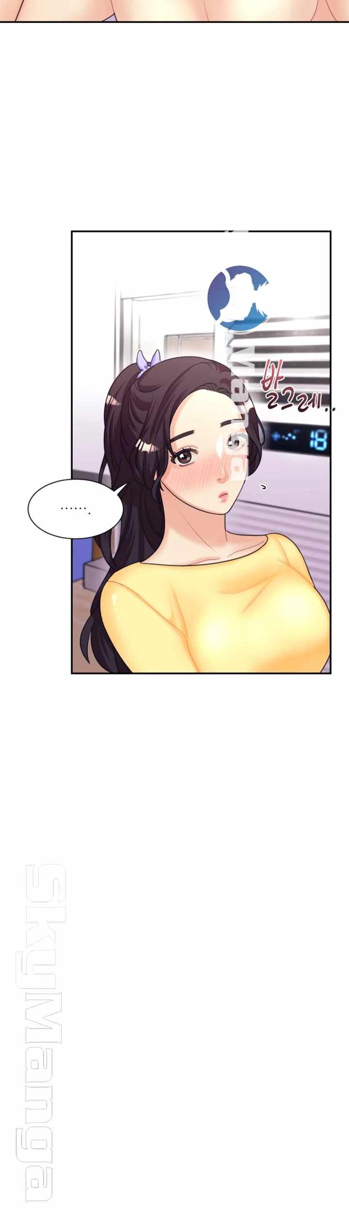 Public Bathhouse - Chapter 8 18