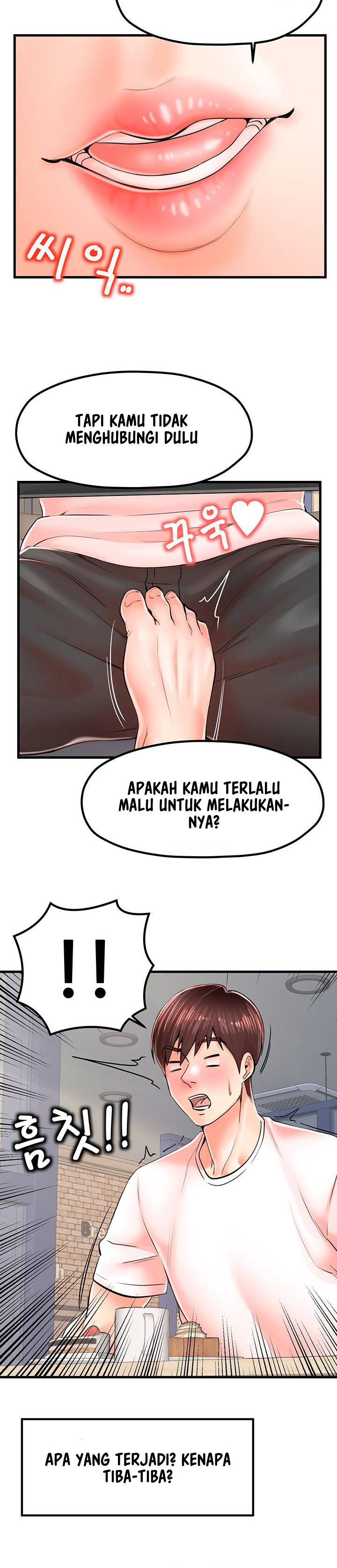 Mother and Daughter - Chapter 8 24