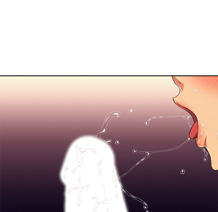 My High School Bully - Chapter 8 84