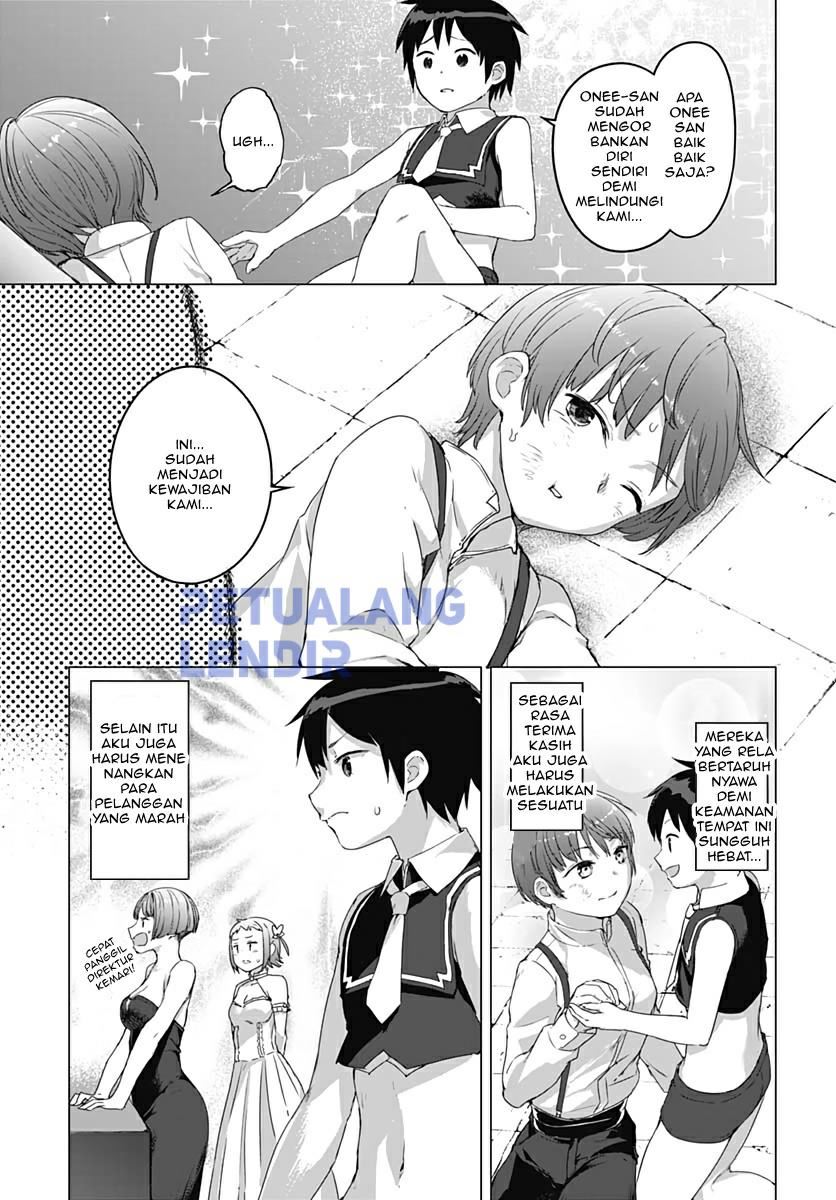 Valhalla Otintin-kan - Chapter 8 7