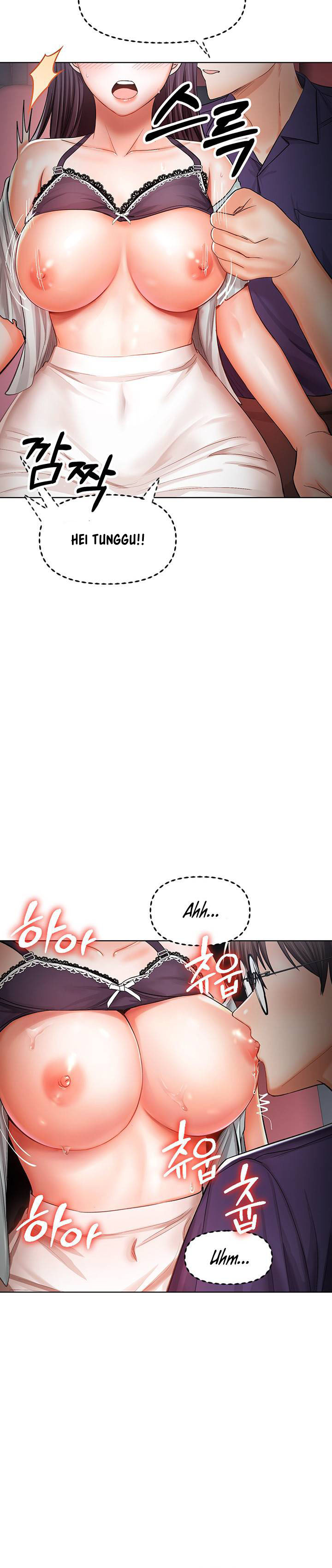 Sponsor Me Please - Chapter 8 19 Sponsor Me Please - Chapter 8 19