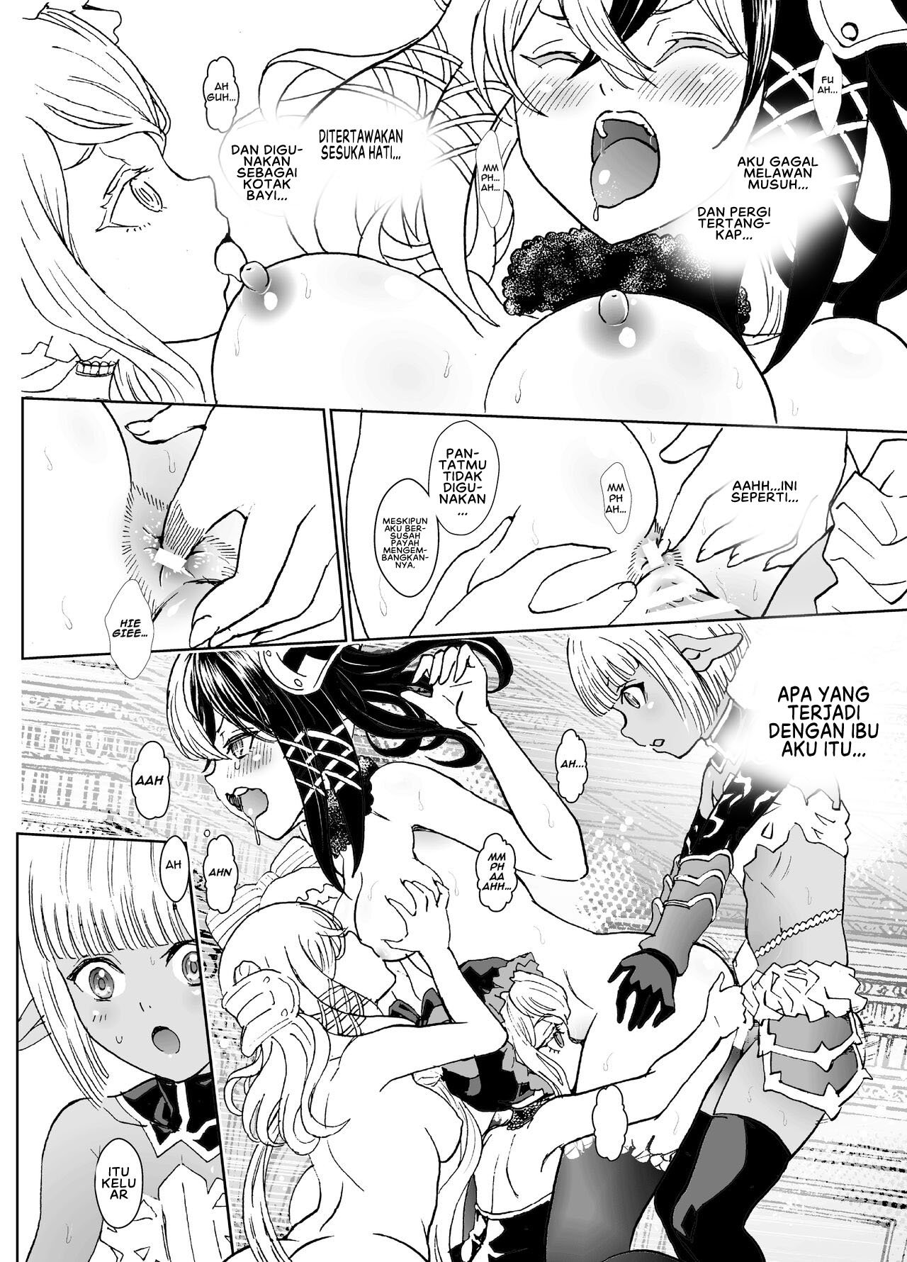 Nazarick Biyori - Chapter 8 29
