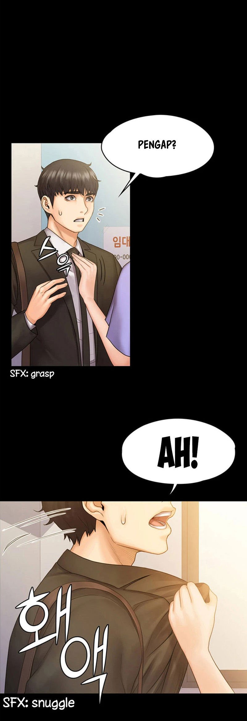 My Neighborhood&#8217;s Female Teacher - Chapter 8 21