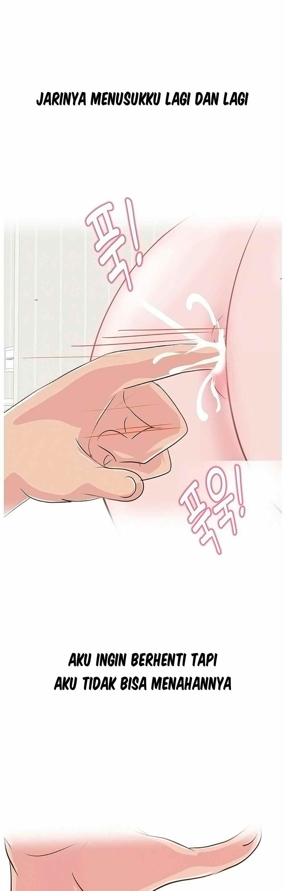 A Vulgar Wife - Chapter 8 11
