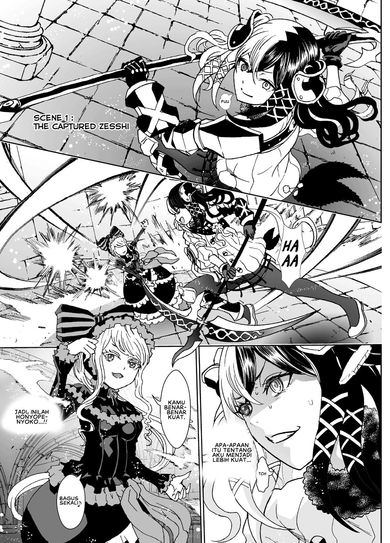 Nazarick Biyori - Chapter 8 4