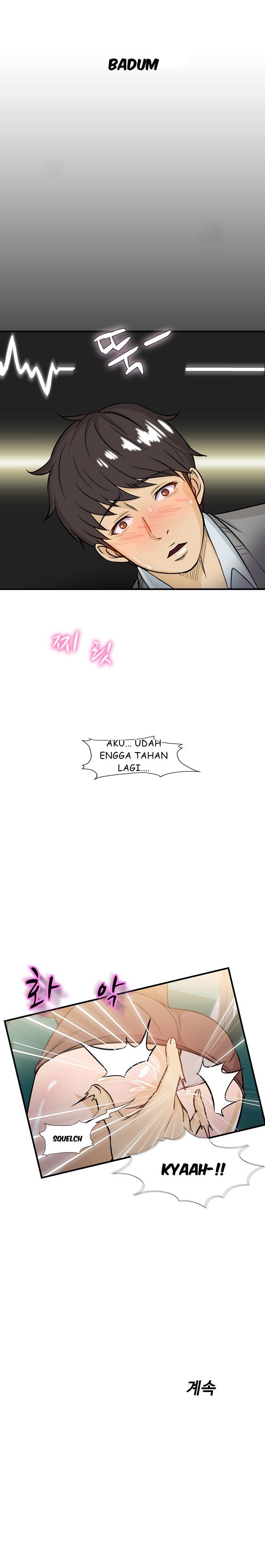 Seductive Uniform - Chapter 8 45 Seductive Uniform - Chapter 8 45