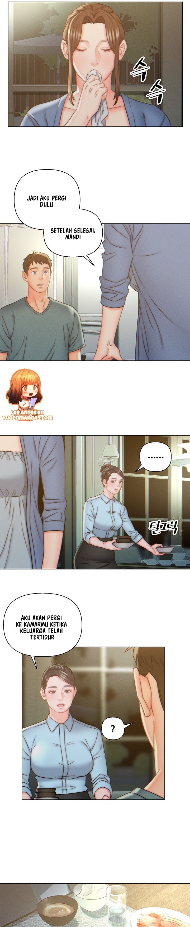 Daryl Son In Law - Chapter 8 12