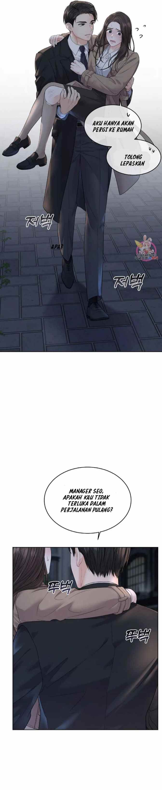 The Change of Season - Chapter 8 9 The Change of Season - Chapter 8 9