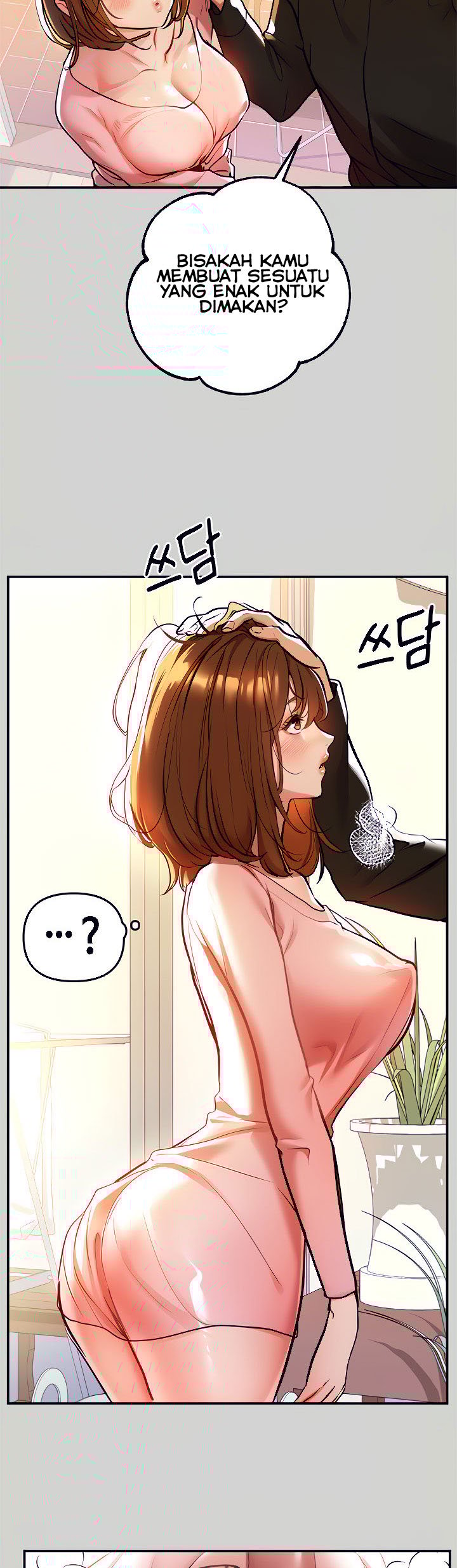 My Landlady Noona - Chapter 8 7