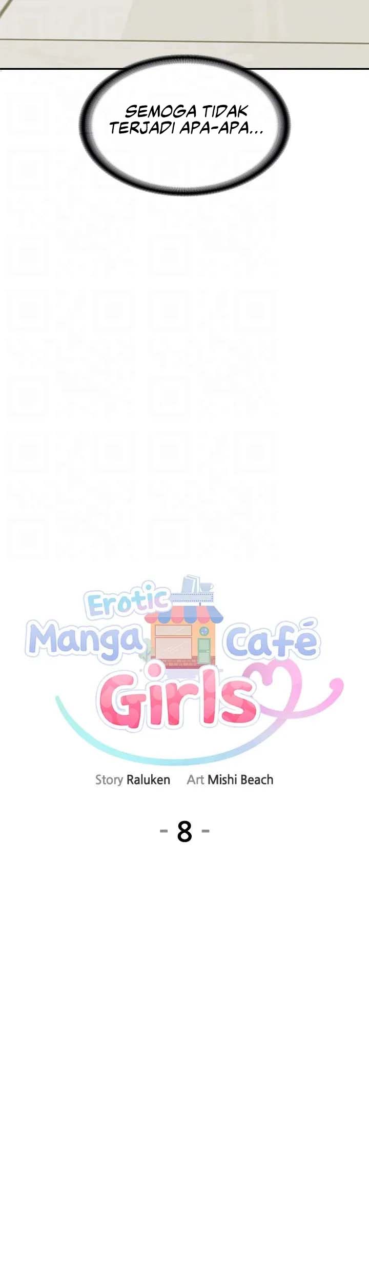 Cafe anime - Chapter 8 16