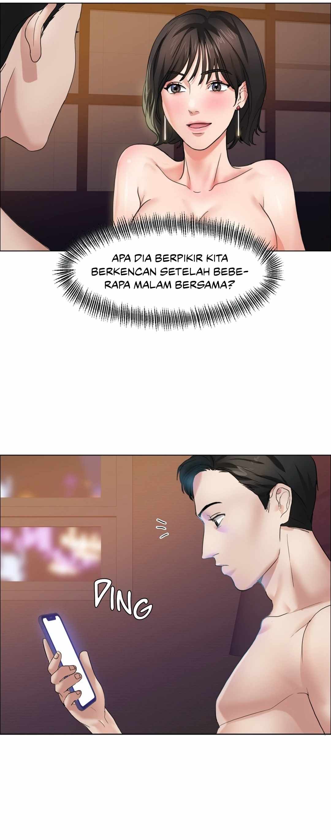 My Year - Chapter 8 4
