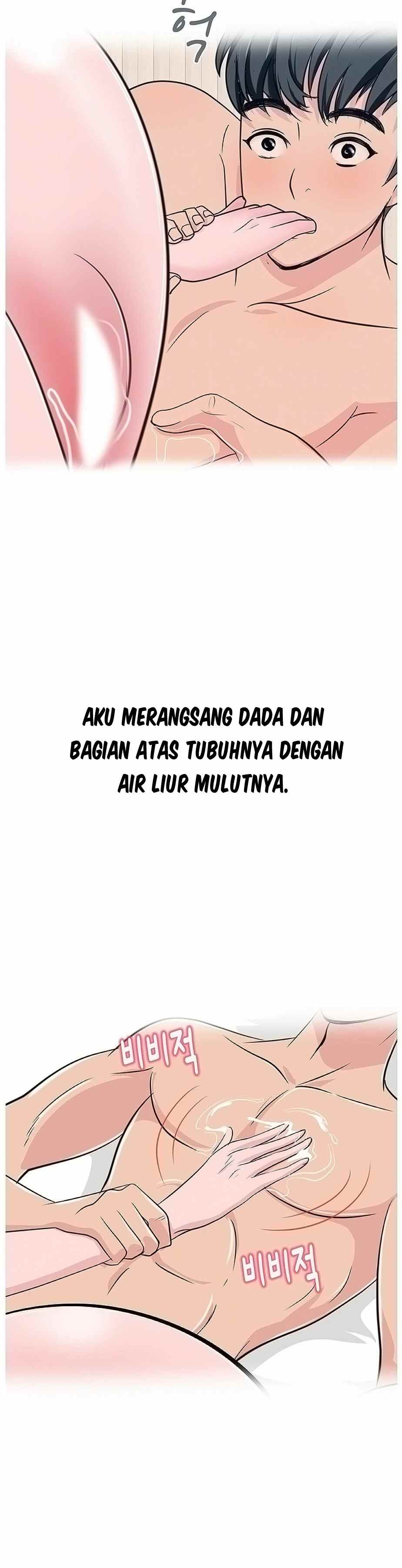 A Vulgar Wife - Chapter 8 15