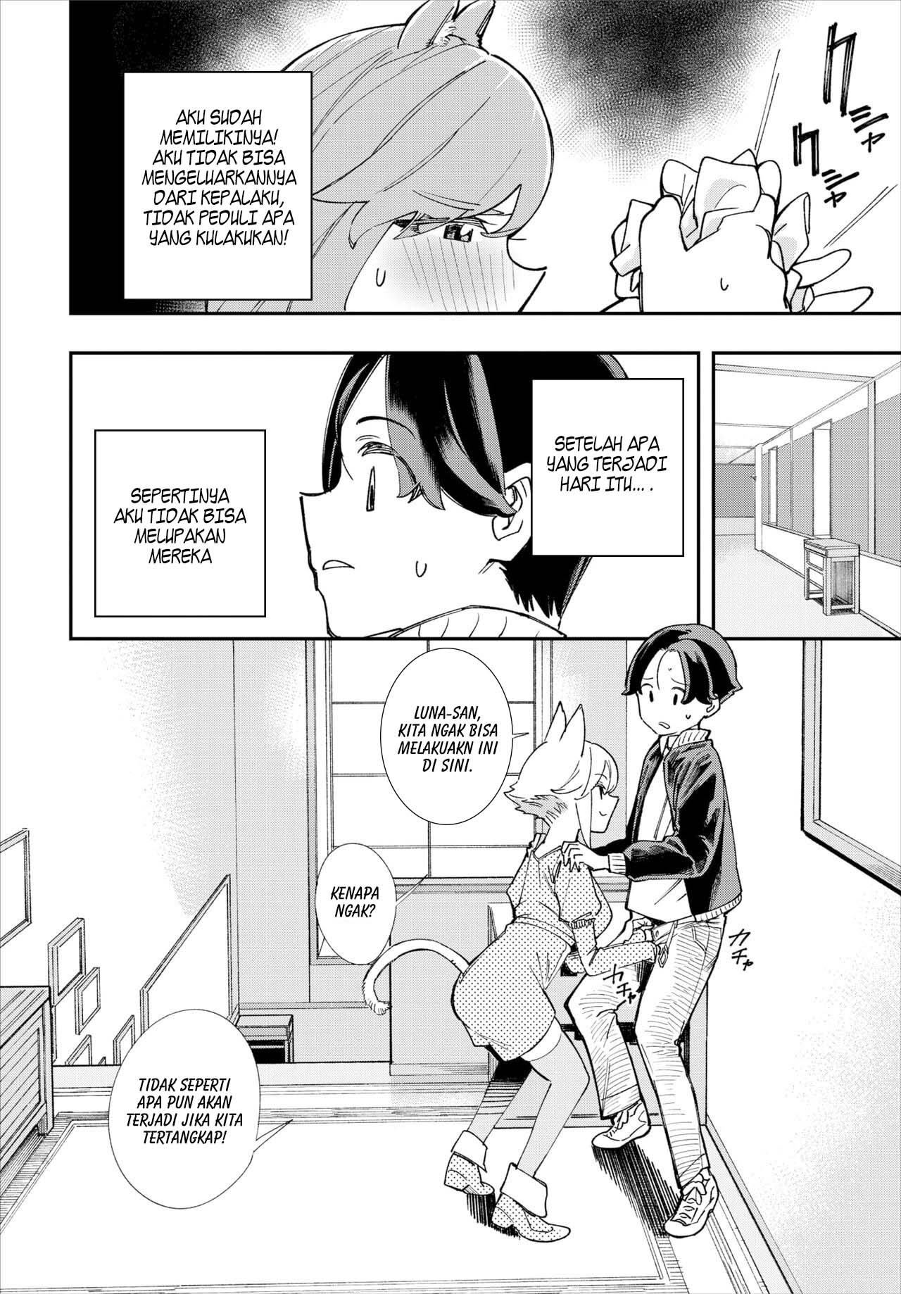 Kono Isekai ni wa 18-kin wa Sonzai Shimasen! - Chapter 8 5