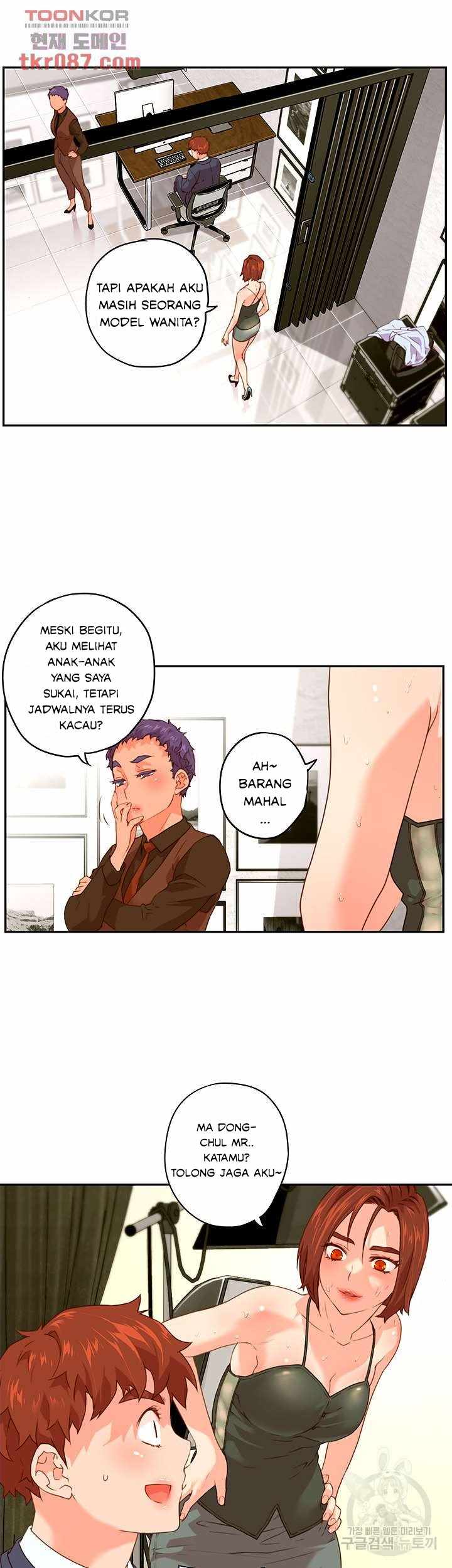 Cum in New Employee - Chapter 8 6
