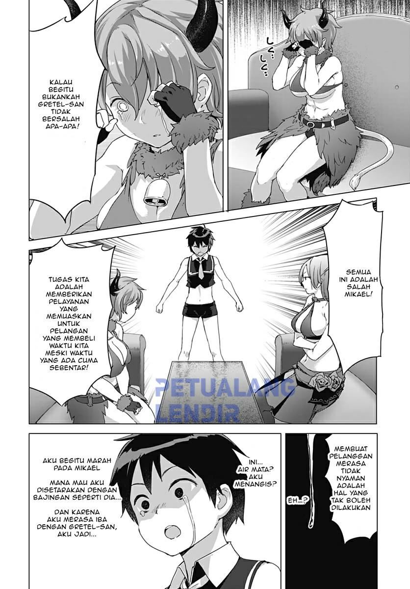 Valhalla Otintin-kan - Chapter 8 18