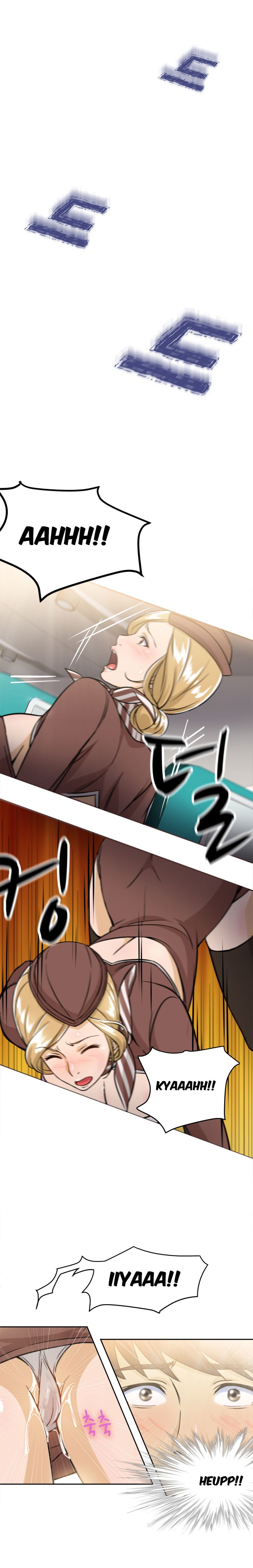 Seductive Uniform - Chapter 8 22 Seductive Uniform - Chapter 8 22